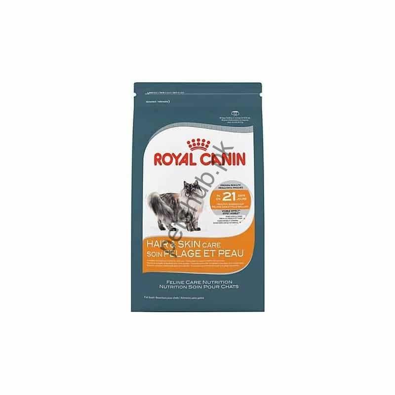 Royal Canin Hair And Skin Cat Food Dry Food