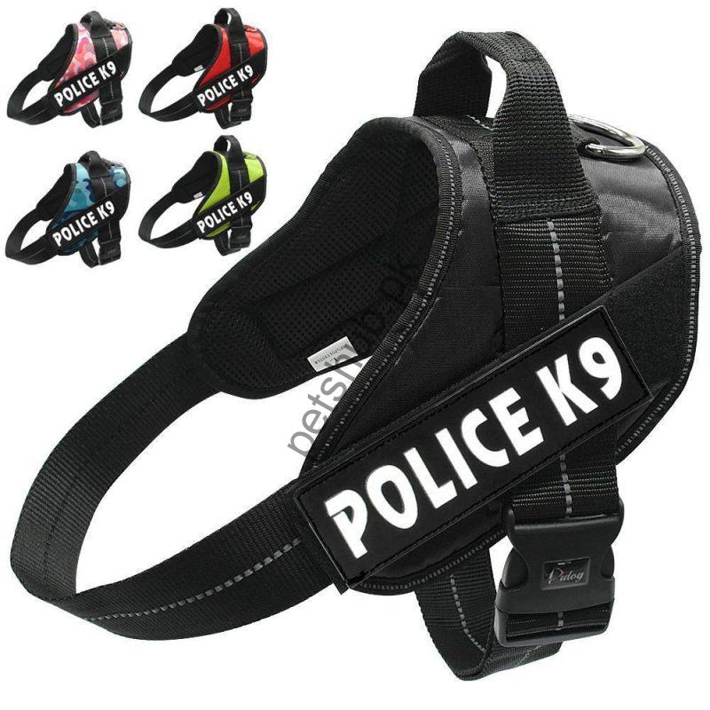 Buy Police K9 Imported Dog Harness Online In Pakistan at Best Prices