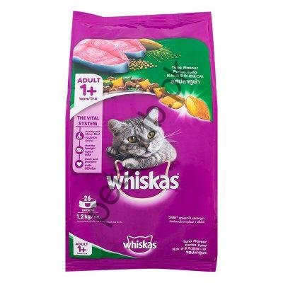 Whiskas Cat Food Online in Pakistan - Up to 50% Off