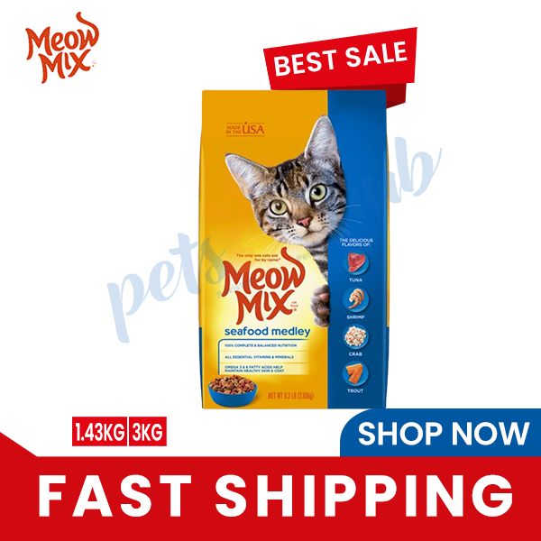 Meow mix cat food price best sale