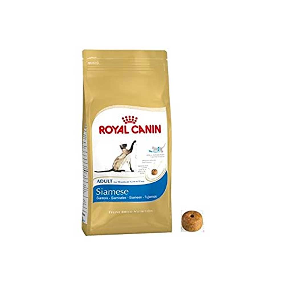 Siamese 38 Royal Canin Купить 2 Кг