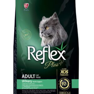 Reflex Plus Adult Cat Food Chicken in Pakistan - Up to 50% Off