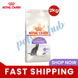 Royal Canin Sterilised Adult Cat Food